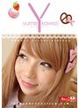 ミニ系 小柄ゆめかわいいメンヘラ女子 NAMOちゃん 「承認欲求を満たすためにAV出演したよ」