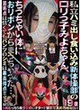 ミニ系 小柄私立ハミ出し食い込み新体操部のロリっ子みよちゃん、ちっちゃい体におリボンからまっちゃった…。芸術点は低くてもパンツのシミは最高得点！！ 素人使用済下着愛好会