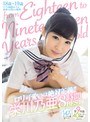 ミニ系 小柄ロリ可愛いは絶対正義！！栄川乃亜8時間BEST