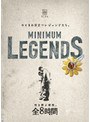 ミニ系 小柄ひときわ目立つレジェンドたち。MINIMUMU LEGENDS 吹き飛ぶ理性。