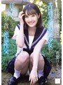 ミニ系 小柄性欲の溢れたエロ過ぎ制服美少女が汗だくになって男を貪る絶倫性交 青葉はる