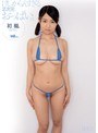 [ ミニ系 小柄 ]初撮。けしからんすぎる2次元おっぱい。あゆみ148cm