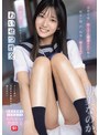 ミニ系 小柄清楚可愛い教え子に誘惑された俺は、彼女の顔、声、肉体に耐えきれず…背徳に溺れて挿れまくったわいせつ性交 初美なのか
