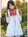 ミニ系 小柄新人NO.1 STYLE 天真爛漫 江崎リリカAVデビュー