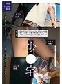 [ ミニ系 小柄 ]少●宅