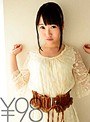 ミニ系 小柄【お得】二人を襲う黒人の極太チ○ポ！ミニ系ボディのまゆちゃんは、チ○ポ挿れられ即イキ。立ちバックから、軽々持ち上げ連続駅弁。キツマ○コに突き刺さるデカチン、強●3Pから奥まで突きまくる正常位。ハードピストンからの大量顔射＆デカチン強●お掃除フェラ 裕木まゆ