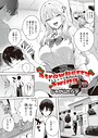 [ ミニ系 小柄 ]Strawberry Swing（単話）（単話）
